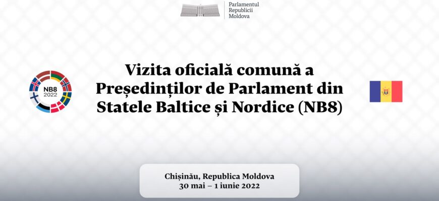 republica moldova va gazdui reuniunea presedintilor de parlament din statele nb8