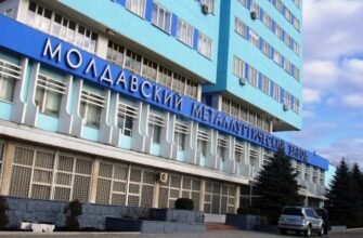 Uzina de la Râbnița și-a reluat activitatea. Slusari, cu acuzații GRAVE: Lucrează noaptea, fără filtre