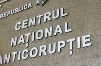 Un teren agricol și numerar, printre bunurile indisponibilizate de ARBI săptămâna trecută