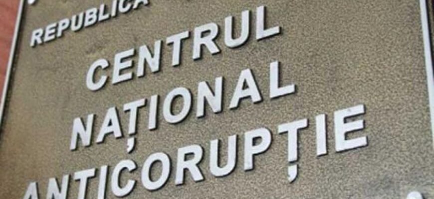 Un teren agricol și numerar, printre bunurile indisponibilizate de ARBI săptămâna trecută