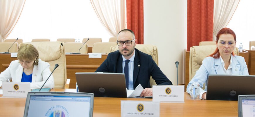 Aplicarea mecanismului de confiscare extinsă, aprobată de Guvernul PAS