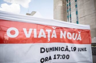 FOTO// Moldova, gata de proteste! Autobuze cu mii de oameni se îndreaptă în PMAN