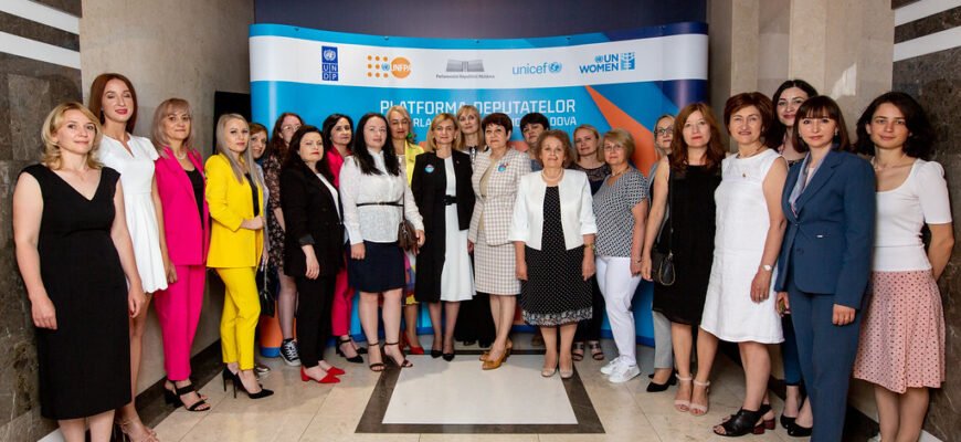 A fost adoptată Rezoluția Platformei Femeilor Deputate: „Împreună vom construi o țară incluzivă și echitabilă”