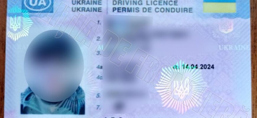 a incercat sa treaca frontiera cu permisul de conducere falsificat