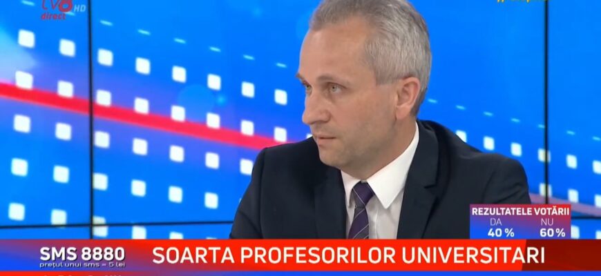 cati profesori universitari vor ramane fara loc de munca