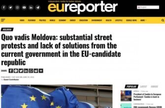 Ce scrie presa europeană despre protestul antiguvernamental din 19 iunie, organizat în PMAN, de către mișcarea „O viață nouă”
