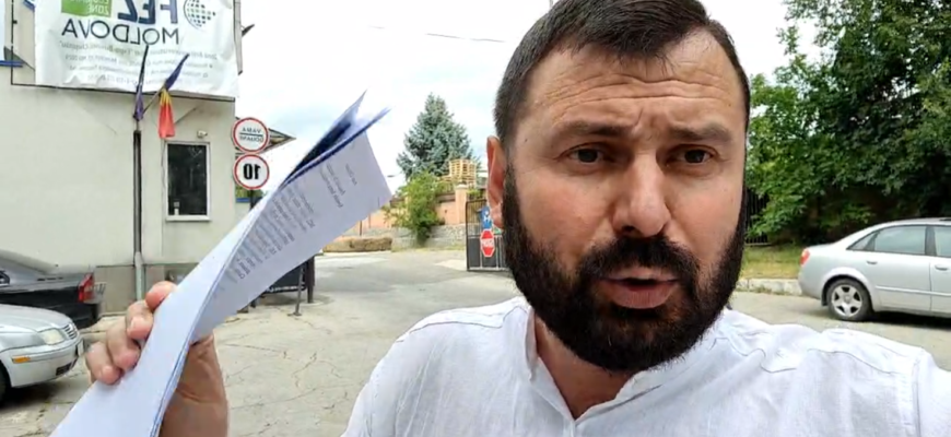 costiuc aduce acuzatii grave la adresa pas