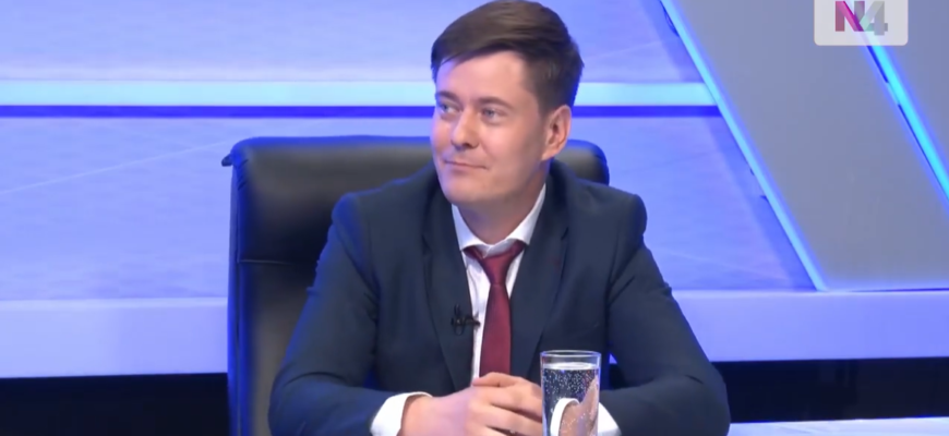 harghel despre perchezitii