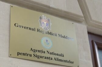 Un medic veterinar de la ANSA din Bălți, cercetat penal de CNA și procurorii anticorupție într-un dosar de abuz de serviciu