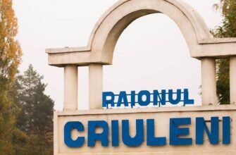 La Criuleni va fi construită o unitate de procesare a sub-produselor de origine animală, care nu sunt destinate consumului uman