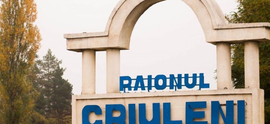 la criuleni va fi construita o unitate de procesare a sub produselor de origine animala care nu sunt destinate consumului uman