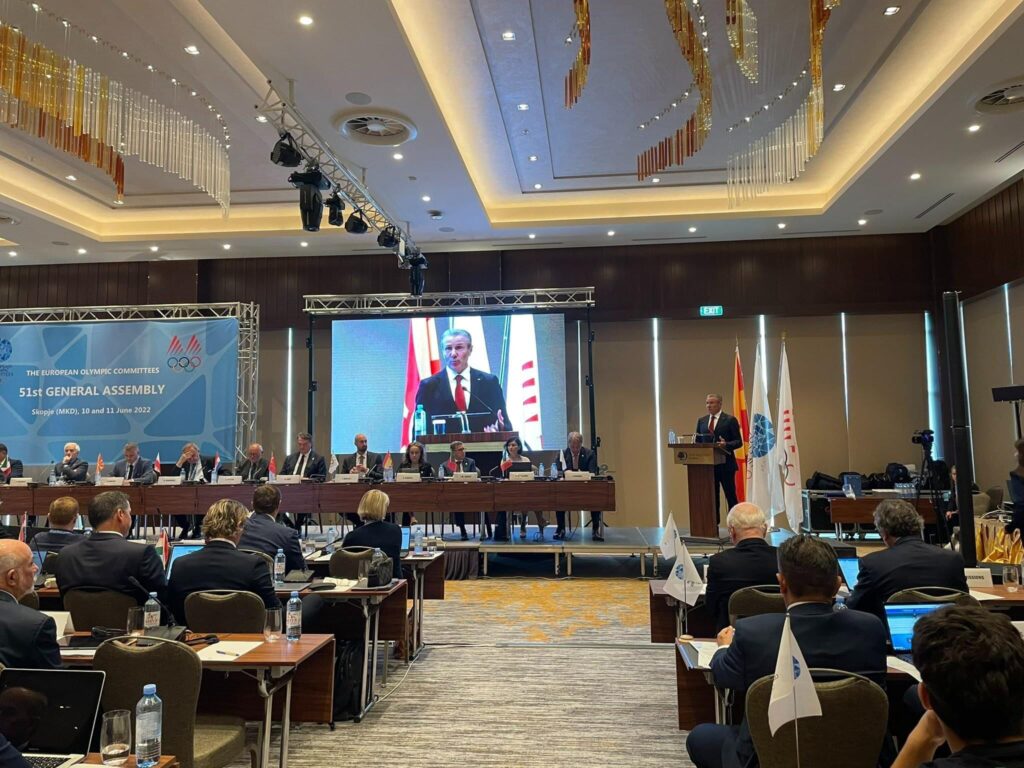 La Skopje a avut loc a 51-a Adunare Generală a Comitetelor Olimpice Europene 1 la skopje a avut loc a 51 a adunare generala a comitetelor olimpice europene