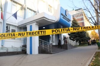 O nouă alertă cu bombă la Judecătoria Chișinău, sediul Buiucani