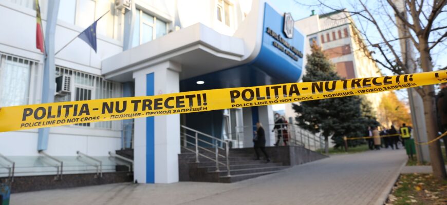 o noua alerta cu bomba la judecatoria chisinau sediul buiucani