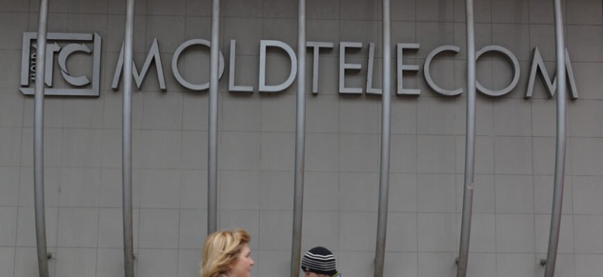 Oamenii legii au identificat persoana care a comunicat că sediul ”Moldtelecom” din Chișinău ar fi minat
