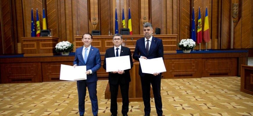Parlamentele Republicii Moldova și României au adoptat o declarație comună. Ce conține aceasta