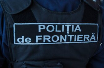FLASH// Percheziții la un sector al Poliției de frontieră Sud