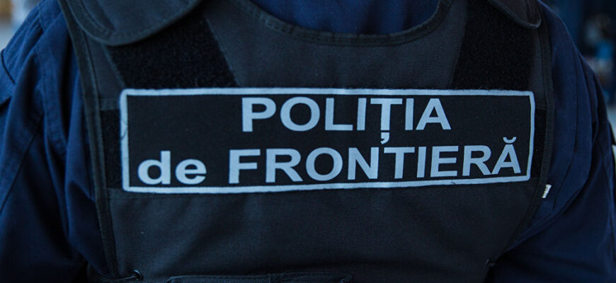 perchezitii la un sector al politiei de frontiera sud