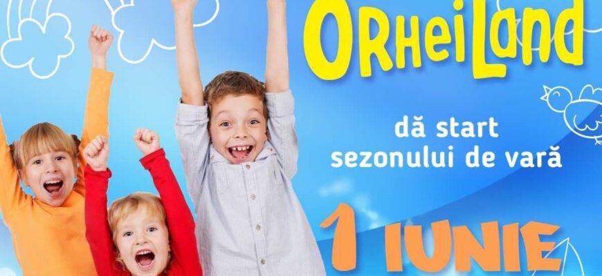 photo 2022 05 31 16 59 57