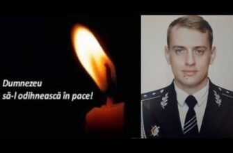 Polițistul care și-a pierdut viața după ce a încercat să salveze un bărbat dintr-o fântână, avea doar 23 de ani