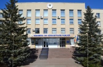 Reacția Academiei de Administrare Publică la reforma Ministerului Educației: Acțiuni inutile și ineficiente