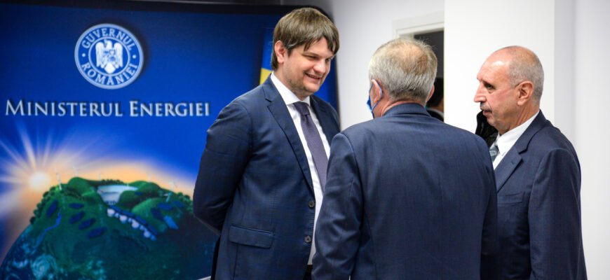VIDEO// ”Reforme” marca PAS: Schemele din domeniul energetic - așa cum funcționau, așa funcționează bine-merci și în prezent