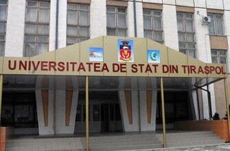 Scrisoare către ministrul Educației, de la colectivul Universității de Stat din Tiraspol: Suntem neglijați și aruncați la coșul de gunoi