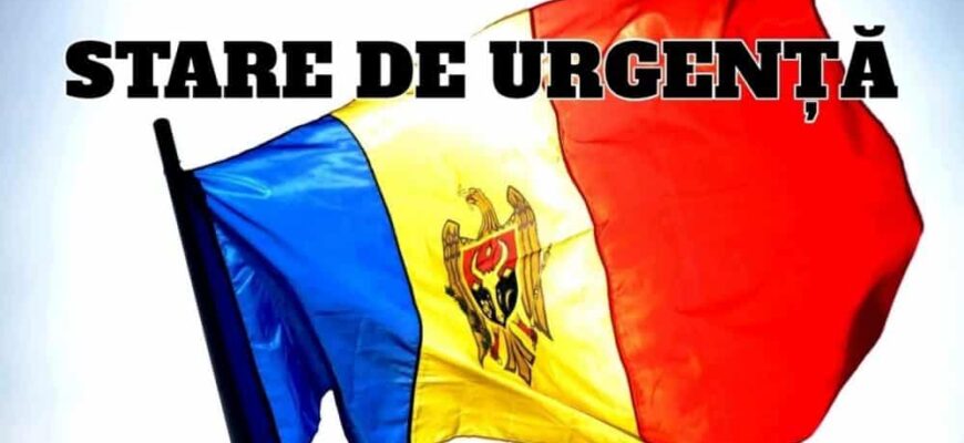 stare de urgenta 1000x600 1