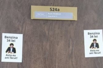 FOTO// Surpriza de la Parlament pentru deputatul PAS, Radu Marian – ”Benzina 34 lei. Asta eu am făcut”