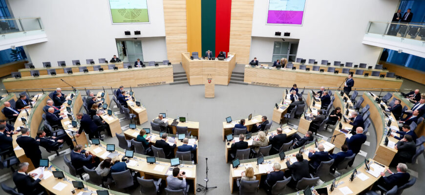 un grup de deputati se afla intr o vizita de studiu la seimasul republicii lituania