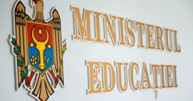 universitatile din tara vor trece printr un proces de reformare fuzionare si modernizare anunta mec