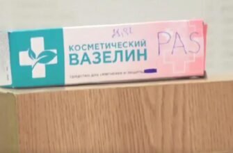 VIDEO// Vaselină pentru PAS, la ședința CMC. Consilier PSRM: „Ce potlogar trebuie să fii ca de Ziua Lucrătorului Medical să pui marșul LGBT”