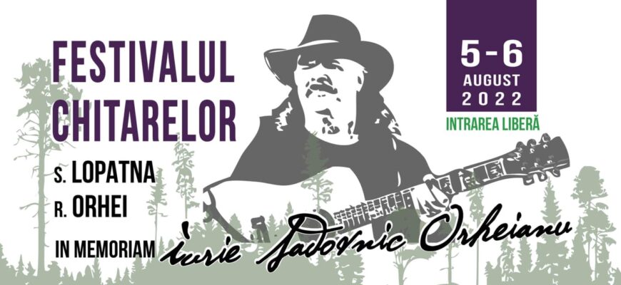 293550533 10159850475724014 2066211491349988811 n