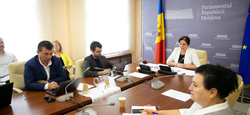 Comisia de control a finanțelor publice a examinat rezultatele auditului asupra rapoartelor financiare ale Ministerului Justiției 1 52213201823 66c8335836 k