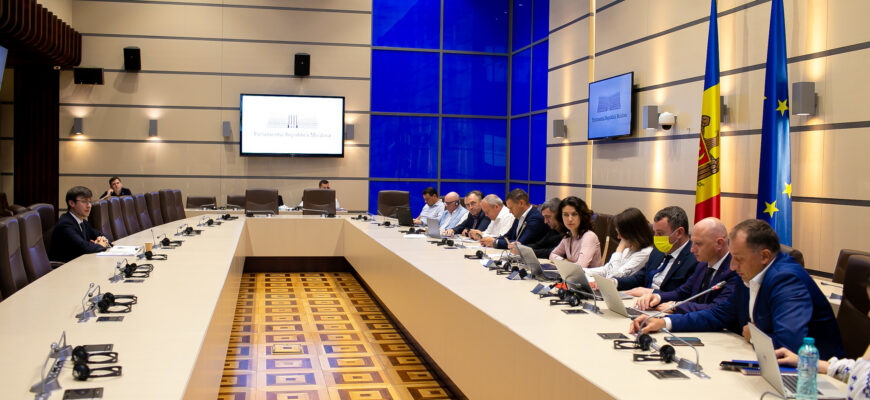 Deputații au audiat informația despre dezvoltarea HUB-ului UE de sprijin în Republica Moldova 1 52226344628 b65a0c6ceb k 1