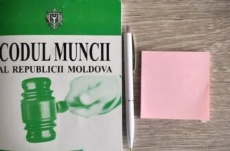 Confederația Națională a Sindicatelor, despre consultările publice cu privire la modificările la Codul Muncii: Nu suntem auziți de autorități