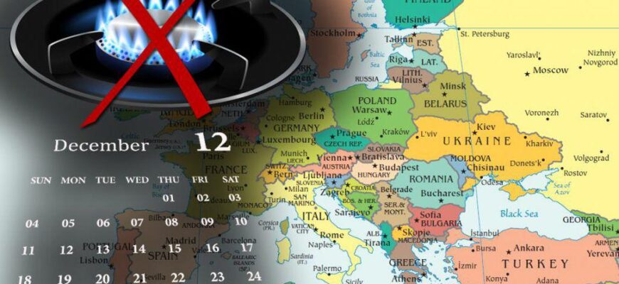 criza energetica prin care ar putea trece europa. s ar putea ajunge la rationalizarea gazului la iarna 1 1024x683 1