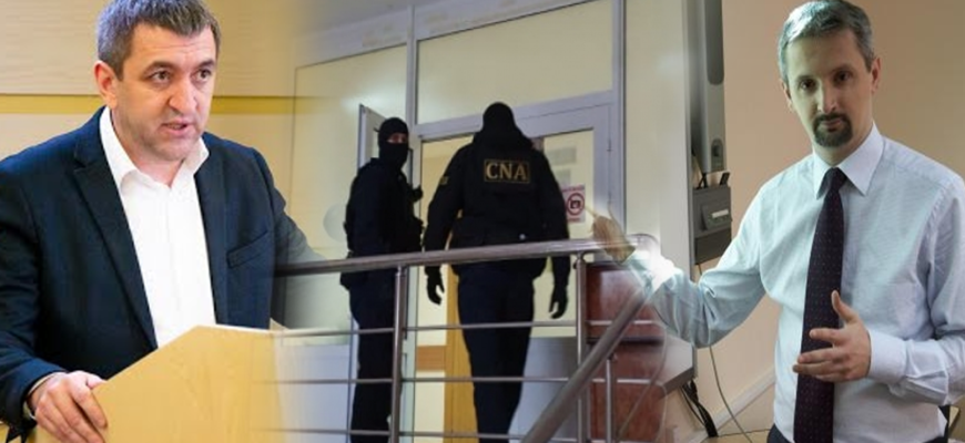 doru petruti imas lilian carp cna procuratura perchezitii sis la