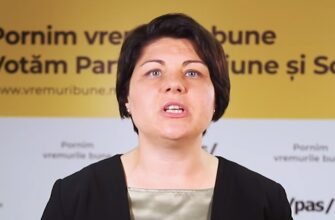 VIDEO// Cine grăbește Guvernul PAS în reforma universitară!? Gavrilița: Mai este cazul să întârziem cu această hotărâre? 1 gavrilita pas