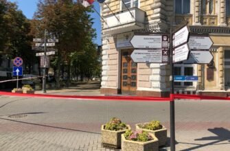 FOTO BREAKING// Alertă cu bombă la Primăria Chișinău. Zona este încercuită, iar angajații evacuați