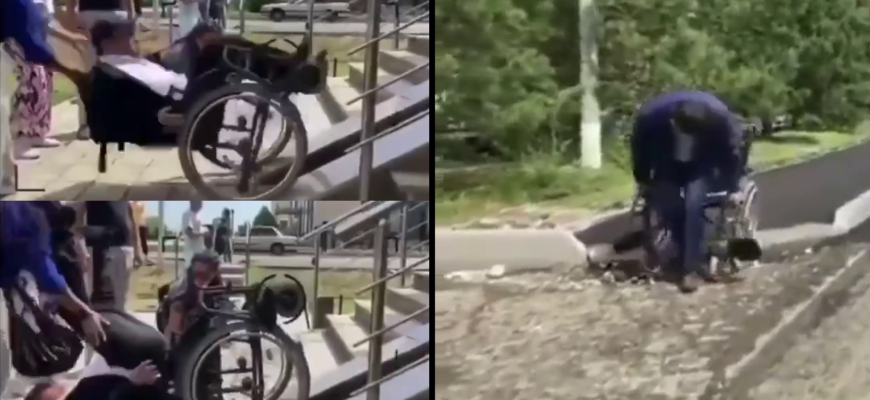 primar scaun cu rotile kazahstan