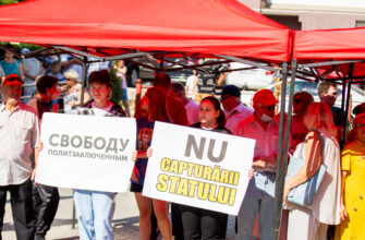 PSRM a organizat un nou protest împotriva regimului ”dictatorial”: Autoritățile sunt în agonie 11 protestweb2048 2