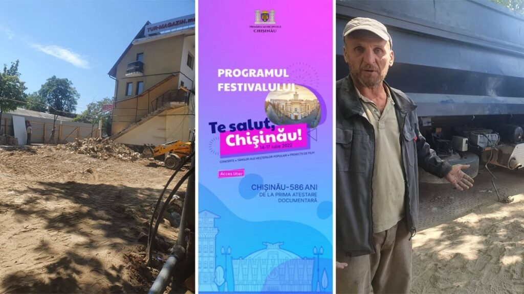 FOTO// În timp ce în Chișinău e organizat festivalul ”Te salut, Chișinău!”, o clădire din centrul capitalei a fost demolată peste noapte 6 FOTO// În timp ce în Chișinău e organizat festivalul ”Te salut, Chișinău!”, o clădire din centrul capitalei a fost demolată peste noapte