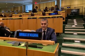 MAI a participat la Adunarea Generală ONU în cadrul Reuniunii privind siguranța rutieră