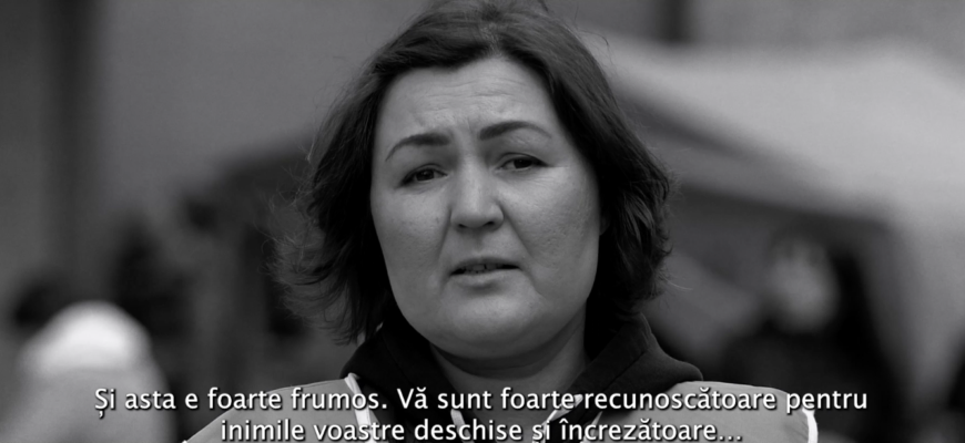 captura de ecran din 2022 08 01 la 09.12.16 0