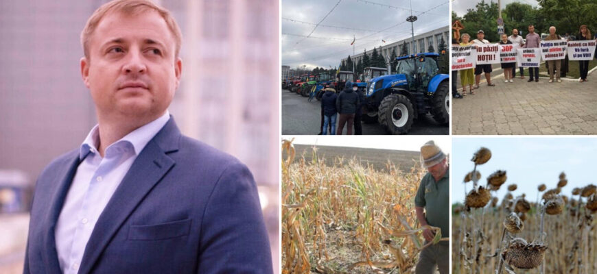 gheorghe cavcaliuc proteste agricultori pace politic lider pas guvernare