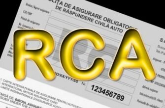Asigurarea obligatorie RCA s-a scumpit și va costa 1350 de lei. Decizia CNPF