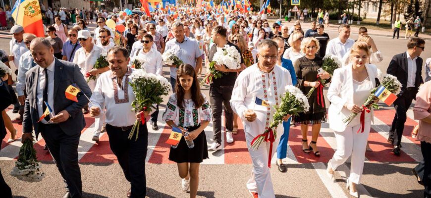 image 2022 08 27 123049