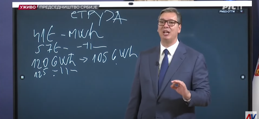 image 2022 08 29 14 59 19