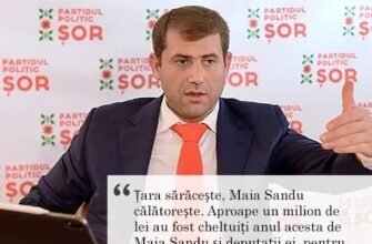 VIDEO// Ilan Șor: Guvernarea PAS a cheltuit un milion de lei pentru a-și face poze în străinătate